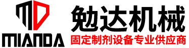 到常州市勉達(dá)機(jī)械有限公司首頁(yè)